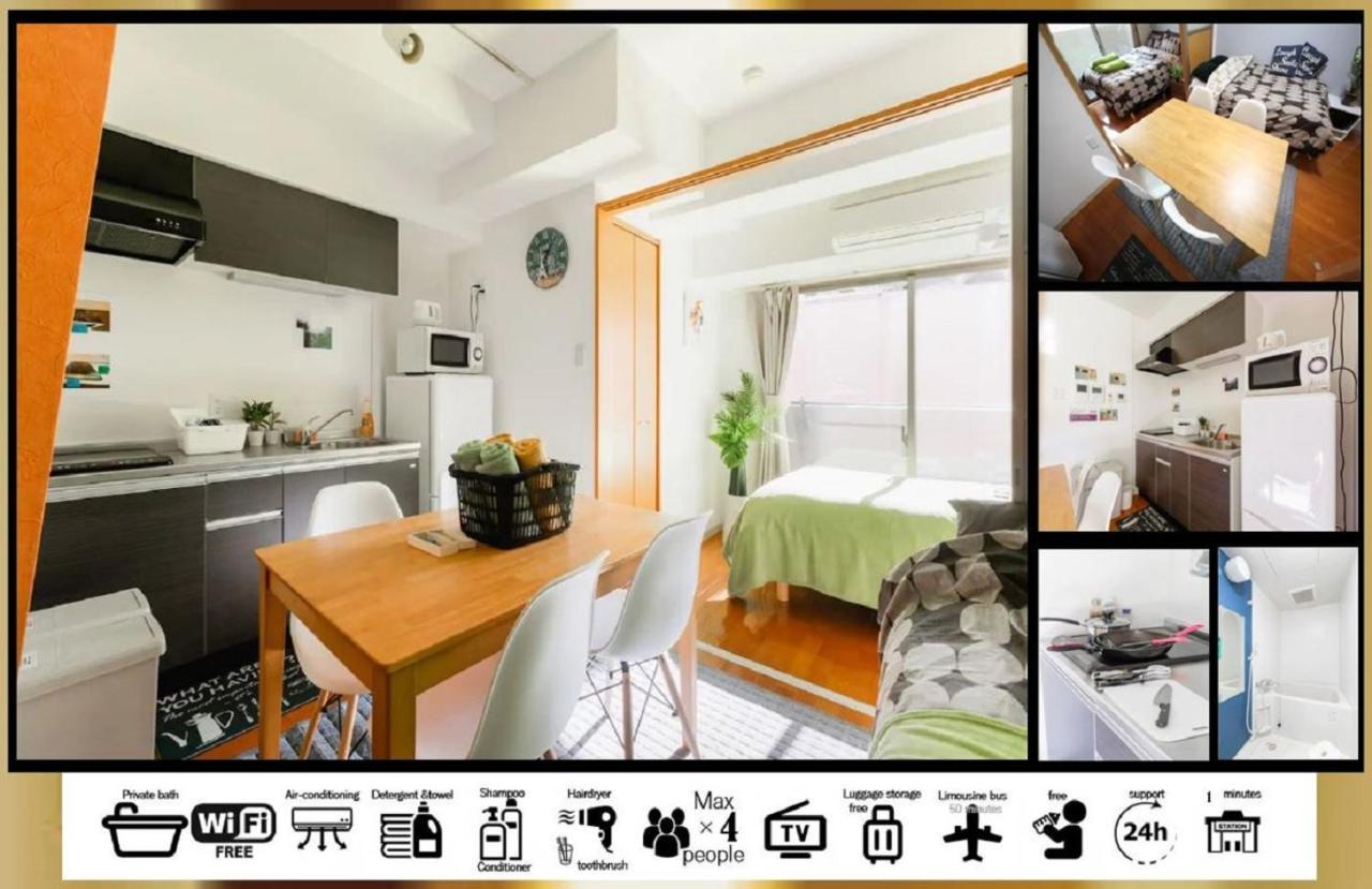 Goodstayhostel谷町九丁目 Osaka Buitenkant foto